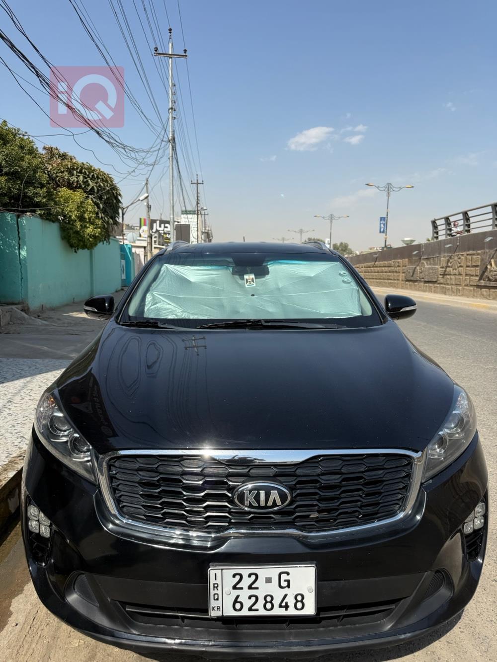 کیا سۆرینتۆ